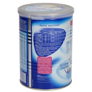 NATIVA | 1 | ΓΑΛΑ ΒΡΕΦΙΚΟ ΣΕ ΣΚΟΝΗ ΠΡΩΤΗΣ ΒΡΕΦΙΚΗΣ ΗΛΙΚΙΑΣ 400 GR