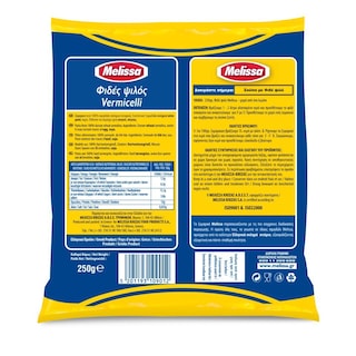 ΜΕΛΙΣΣΑ | Φιδές Ψιλός  250 gr