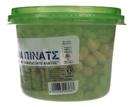 ΑΒ | ΞΗΡΟΙ ΚΑΡΠΟΙ PEANUTS ΨΗΜΕΝΑ ΜΕ ΥΠΟΚΑΤΑΣΤΑΤΟ ΑΛΑΤΟΣ 280 GR