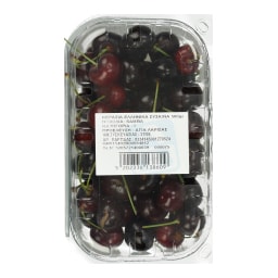 ΑΒ | Cherries Greek Packaged 500g