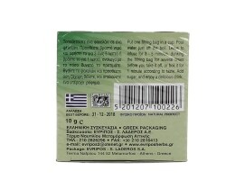 ΕΥΡΙΠΟΣ | ΑΦΕΨΗΜΑ ΦΑΣΚΟΜΗΛΟ 10 ΦAKEΛA