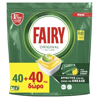FAIRY | Κάψουλες Πλυντηρίου Πιάτων All in 1 Original Λεμόνι 40+40 Τεμάχια Δώρο