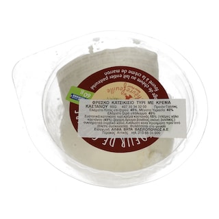 - | Τυρί Κατσικίσιο με Κρέμα Κάστανου 60g