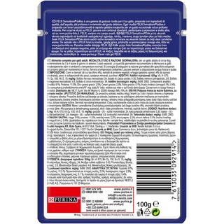 FELIX | Γατοτροφή Με Γαλοπούλα & Σπανάκι Σε Ζελέ 100 gr