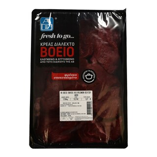 ΑΒ | ΒΟΕΙΟ ΠΟΝΤΙΚΙ ΑΝΕΥ ΟΣΤΟΥ ΑΡΔΕΝΝΩΝ ΒΕΛΓΙΟΥ ΝΩΠΟ ΣΥΣΚΕΥΑΣΜΕΝΟ 800 GR ΠΕΡΙΠΟΥ