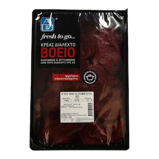 ΑΒ | ΒΟΕΙΟ ΠΟΝΤΙΚΙ ΑΝΕΥ ΟΣΤΟΥ ΑΡΔΕΝΝΩΝ ΒΕΛΓΙΟΥ ΝΩΠΟ ΣΥΣΚΕΥΑΣΜΕΝΟ 800 GR ΠΕΡΙΠΟΥ