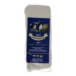 ΠΑΡΝΑΣΣΟΣ | ΦΕΤΑ Π.Ο.Π. ΒΑΡΕΛΙΣΙΑ 1 KGR ΠΕΡΙΠΟΥ