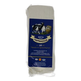 ΠΑΡΝΑΣΣΟΣ | ΦΕΤΑ Π.Ο.Π. ΒΑΡΕΛΙΣΙΑ 1 KGR ΠΕΡΙΠΟΥ