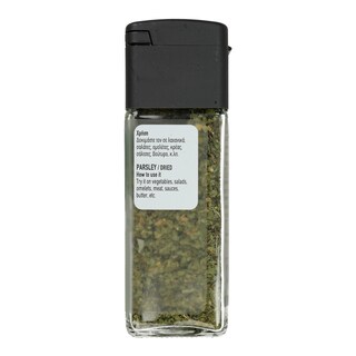 ΑΒ | AB PARSLEY DRIED 13GR