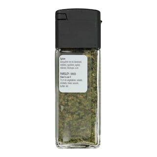 ΑΒ | AB PARSLEY DRIED 13GR