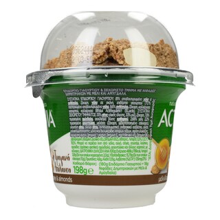 ACTIVIA | Επιδόρπιο Γιαουρτιού με Μέλι και Αμύγδαλα 198g