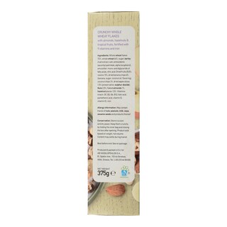 ΑΒ | ΔΗΜΗΤΡΙΑΚΑ FRUIT AND FIBRE 375 GR