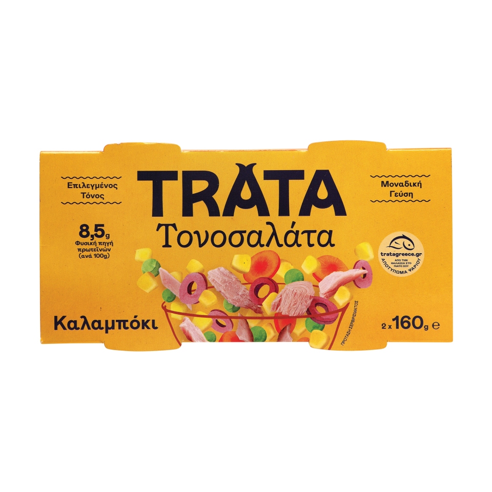 ΤΡΑΤΑ Τονοσαλάτα με Καλαμπόκι 2 X 160 gr
