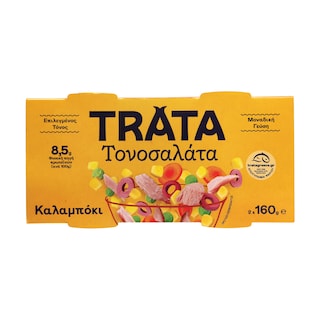 ΤΡΑΤΑ | TRATA TUNA SALAD WITH CORN  2X160GR
