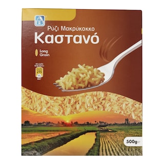 ΑΒ | ΡΥΖΙ ΚΑΣΤΑΝΟ ΚΟΥΤΙ 500 GR