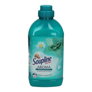 SOUPLINE | SOFTENER ULTRA 750ML