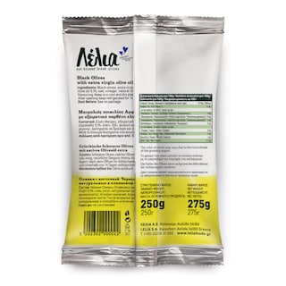 ΛΕΛΙΑ | OLIVES ΜΑΥΡΕΣ 250 GR