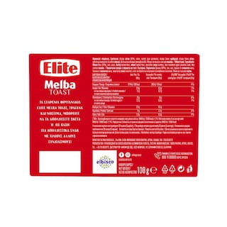 ELITE | Φρυγανιές Σταρένιες Melba Toast 100g