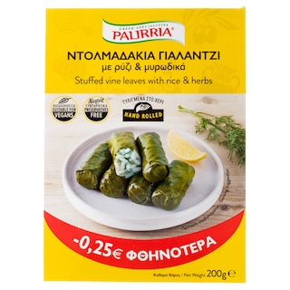 ΠΑΛΙΡΡΟΙΑ | Ντολμαδάκια Γιαλαντζί Vegan 200g Έκπτωση 0.25Ε
