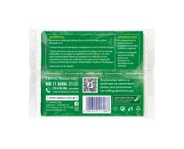 SANITAS | Σφουγγάρι Κουζίνας Hygiene Fresh Αντιβακτηριδιακό 3+2 Τεμάχια Δώρο