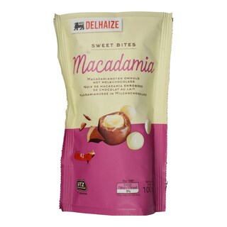 DLL | ΦΟΥΝΤΟΥΚΙΑ MACADEMIA ΜΕ ΕΠΙΚΑΛΥΨΗ ΣΟΚΟΛΑΤΑΣ  100G