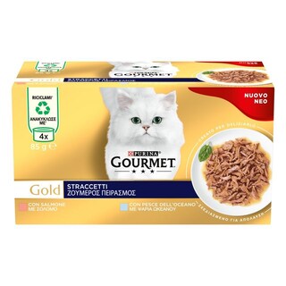 GOURMET | Γατοτροφή Σολομός & Ψάρια Ωκεανού 4x85g