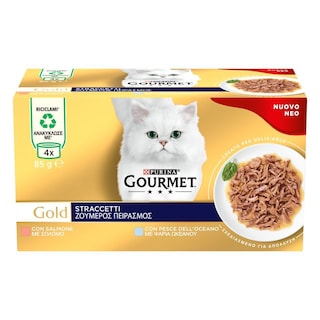 GOURMET | Γατοτροφή Σολομός & Ψάρια Ωκεανού 4x85g