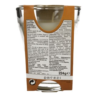 GLADE | GLADE ΚΕΡΙ HOMEMADE BISCUIT DELIGHT ULTRA RED 1LT +SPRAY