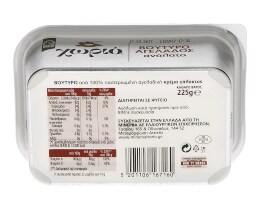 ΧΩΡΙΟ | Βούτυρο Αγελάδος Ανάλατο 225g 225 GR