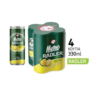 MYTHOS | ΜΠΥΡΑ RADLER ΜΕ ΛΕΜΟΝΙ ΚΟΥΤΙ 4 Χ 330 ML