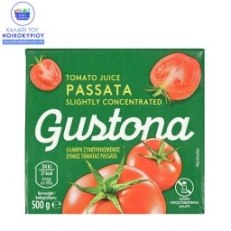 Τομάτα Passata 500g
