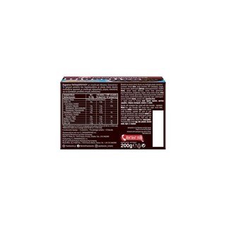 DIGESTIVE | Μπισκότα Μαύρη Σοκολάτα 200g