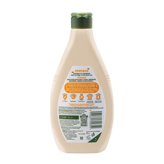JOHNSON BABY | Σαμπουάν Naturally Sensitive 395ml