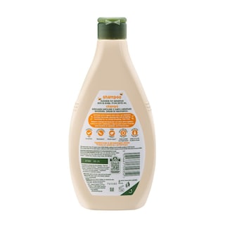 JOHNSON BABY | Σαμπουάν Naturally Sensitive 395ml
