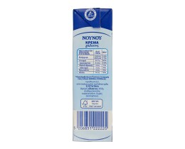 ΝΟΥΝΟΥ | ΚΡΕΜΑ ΓΑΛΑΚΤΟΣ ΠΛΗΡΗΣ  330ML
