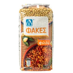 ΑΒ | Φακές Ψιλές Εισαγωγής 500g