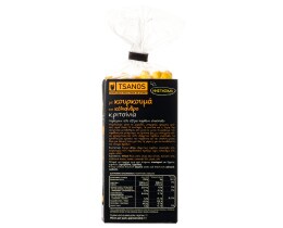 ΤΣΑΝΟΣ | ΤΣΑΝΟΣ ΚΡΙΤ ΚΟΥΡΚΟΥΜΑ ΚΟΛΙΑΝΔΡΟ  55Γ