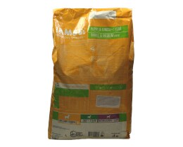 IAMS | FOOD FOR DOGSW PUPPY DOG CHICKEN 12KG