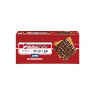 ΠΑΠΑΔΟΠΟΥΛΟΥ | ΠΤΙ ΜΠΕΡ | Μπισκότα Πτι Μπερ με Επικάλυψη Σοκολάτας 200g