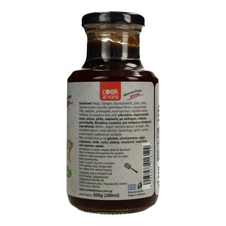 COOK AT HOME | BARBEQUE SAUCE  300 GR