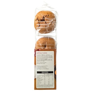 ΑΒ | Cookies Must Soft 400g