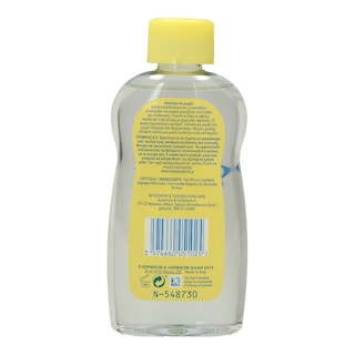 JOHNSON | BABY OIL ΧΑΜΟΜΗΛΙ 200 ML