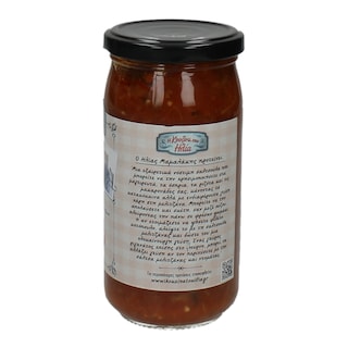 ΜΑΜΑΛΑΚΗΣ | ΣΑΛΤΣΑ ΜΕ ΜΕΛΙΤΖΑΝΑ 355 GR