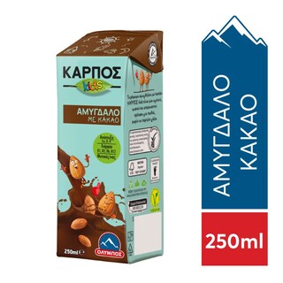 ΟΛΥΜΠΟΣ | Ρόφημα Παιδικό Καρπός Αμύγδαλο με Κακάο 250ml