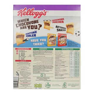 KELLOGGS | ΠΑΙΔΙΚΑ ΔΗΜΗΤΡΙΑΚΑ KRAVE ΣΟΚΟΛΑΤΑ ΓΑΛΑΚΤΟΣ  375 GR