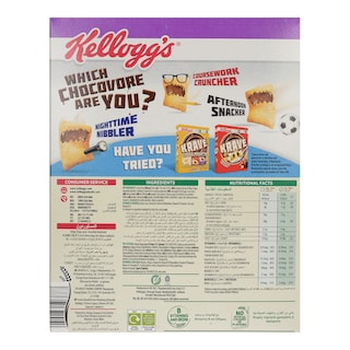 KELLOGGS | ΠΑΙΔΙΚΑ ΔΗΜΗΤΡΙΑΚΑ KRAVE ΣΟΚΟΛΑΤΑ ΓΑΛΑΚΤΟΣ  375 GR