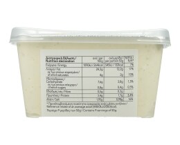 365 | Τυροκαυτερή  450g