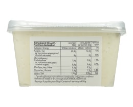 365 | Τυροκαυτερή  450g