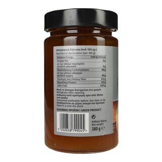 ARISTIS | Μαρμελάδα Ροδάκινο 380g