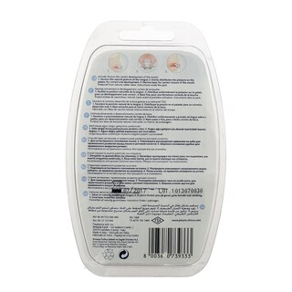 CHICCO | ΠΙΠΙΛΑ ΜΕ ΚΡΙΚΟ Κ PHYSIO ΡΟΖ 4 ΜΗΝΩΝ 2 ΤΕΜ